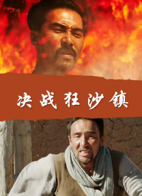 成人一区视频